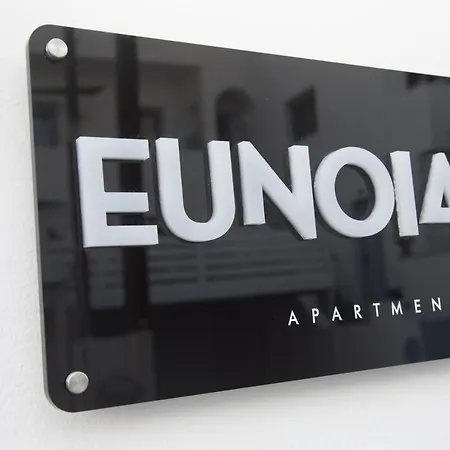 דירה Eunoia סנטוריני