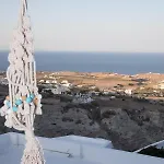Appartement Eunoia Firá