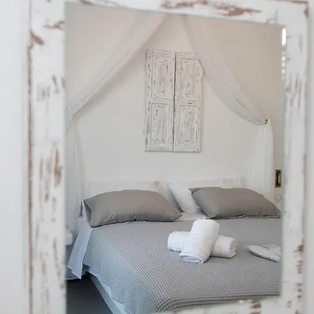 Eunoia Appartement Firá