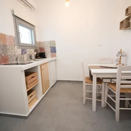Eunoia Apartment